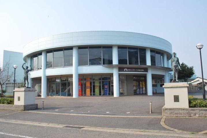 香美町立ジオパークと海の文化館