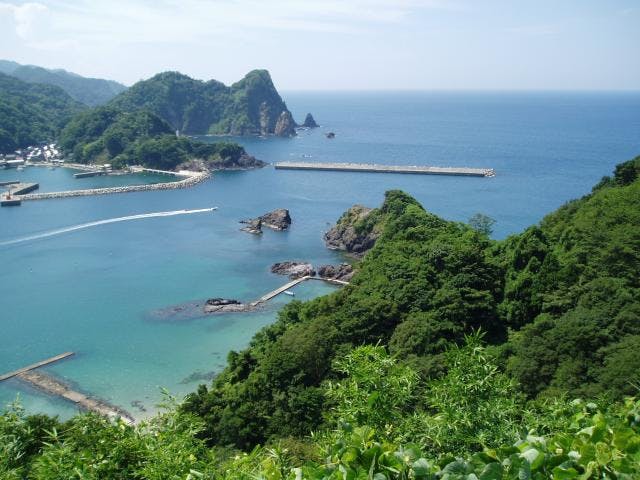 城山園地