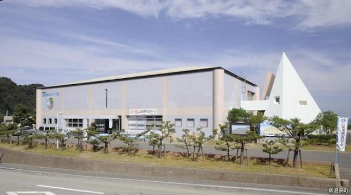 山陰海岸ジオパーク館