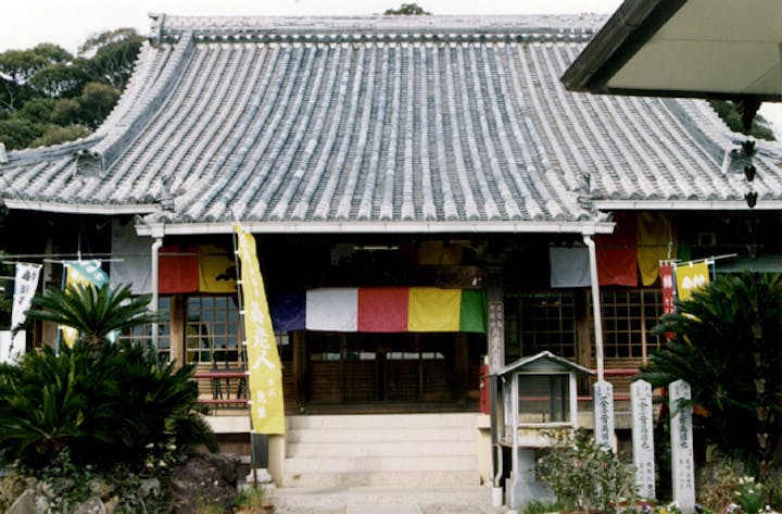 宝生寺