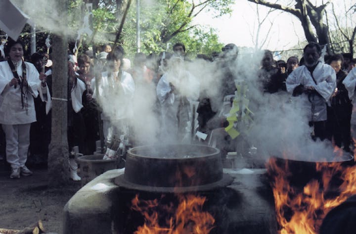 【2021年開催中止】湯立まつり（開鏡山観音寺）