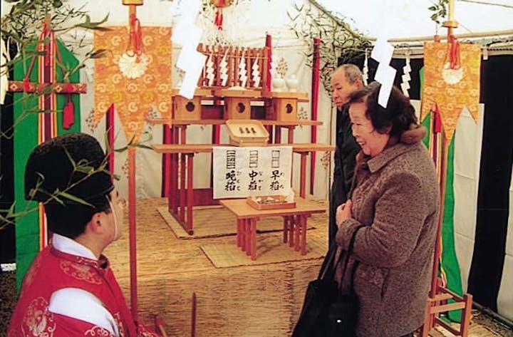 伊弉諾神宮　粥占祭