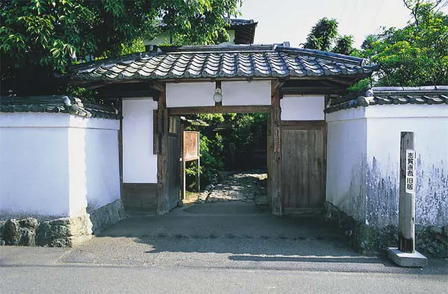 スポットの写真