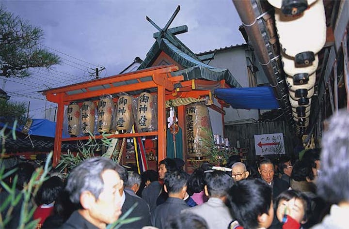 南市の初えびす