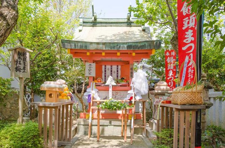 【2021年は一部行事変更あり】林神社例大祭「饅頭まつり」