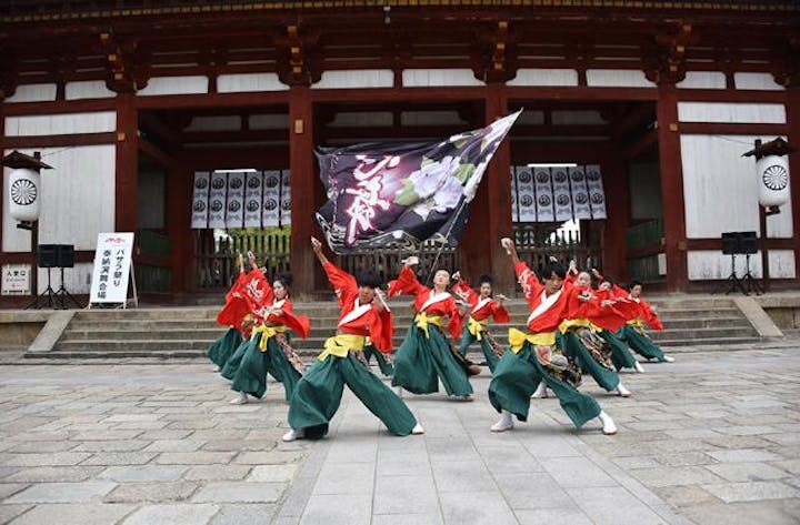 【無観客開催】バサラ祭り