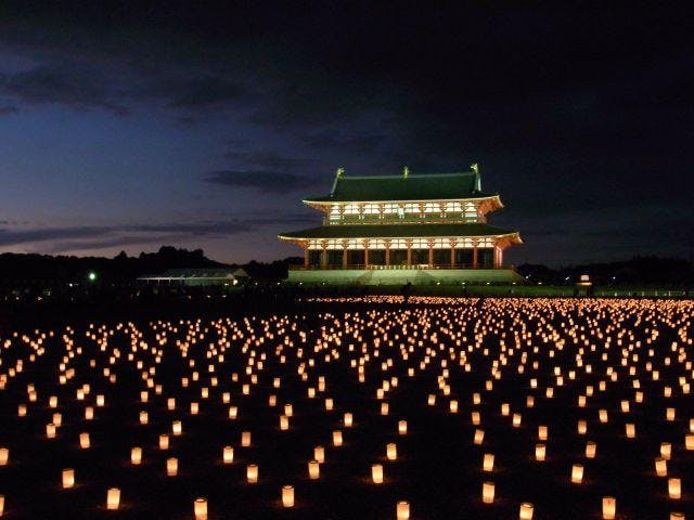 【中止】天平たなばた祭り〜平城京天平祭・夏〜