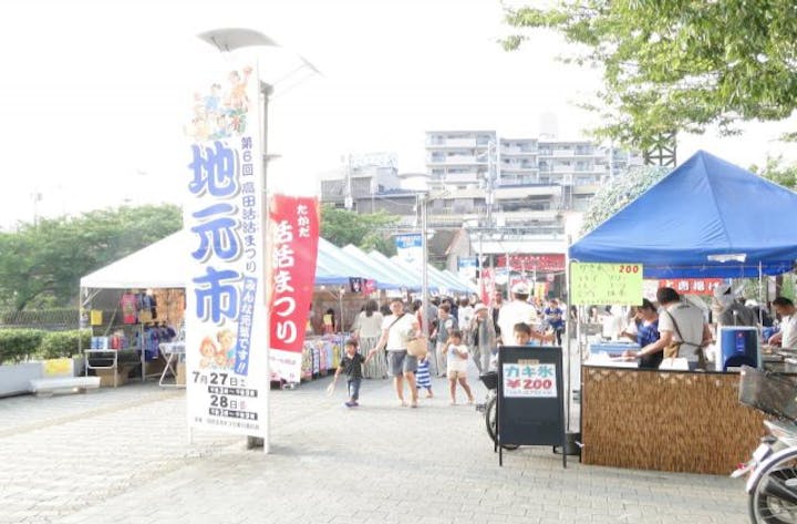 【2021年中止】高田活活まつり