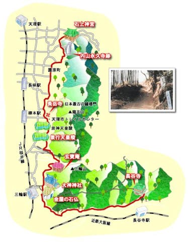 東海自然歩道（山の辺の道）