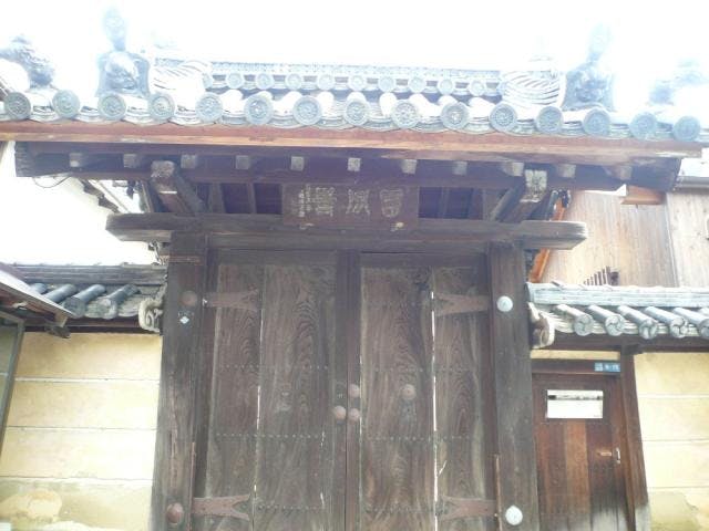 國分寺
