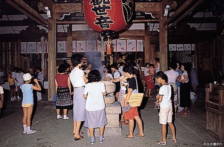 おふさ観音夏まつり