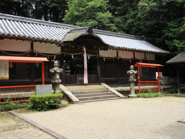 高山八幡宮