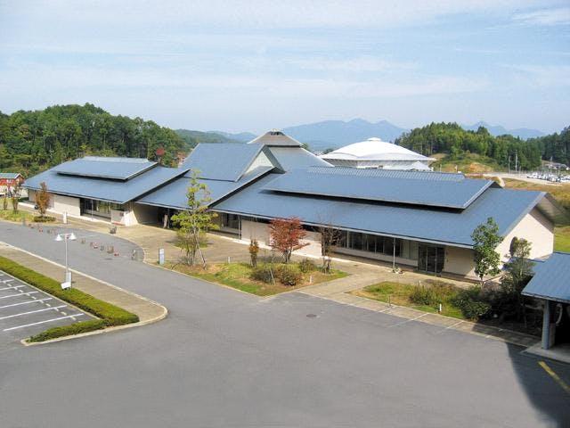 大宇陀温泉あきののゆ