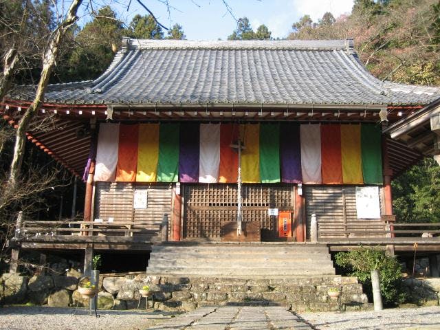 佛隆寺