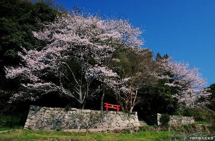 石床神社旧社地