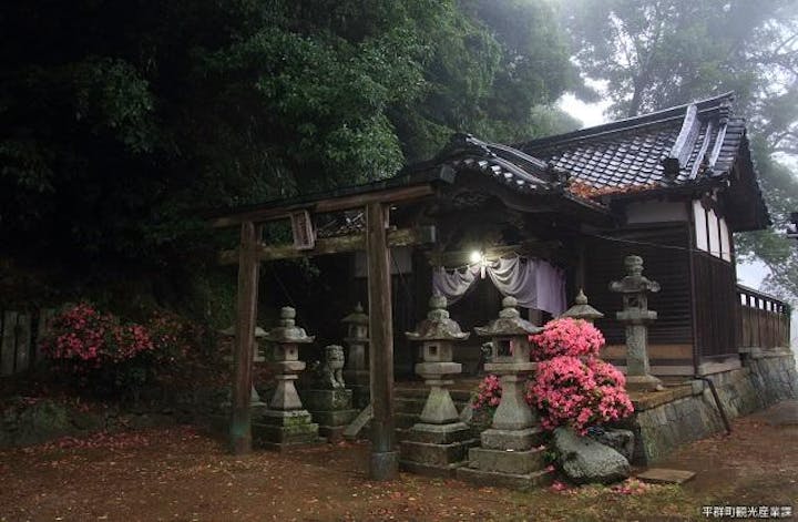 杵築神社