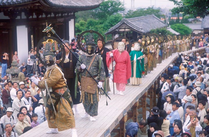 當麻寺練供養会式