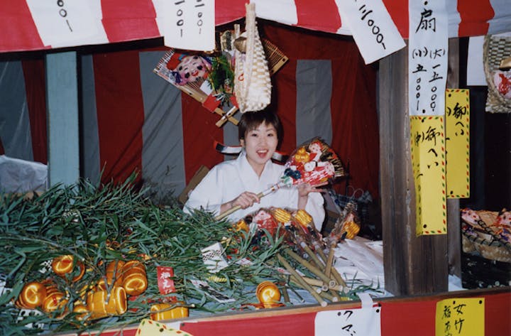 【2021年開催中止】初市