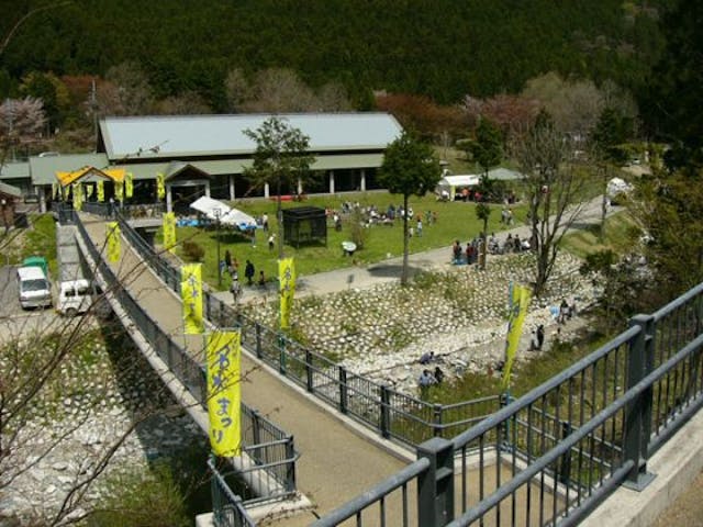 天川村名水まつり