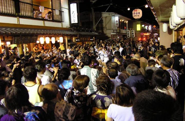 大峯山洞川温泉行者まつり