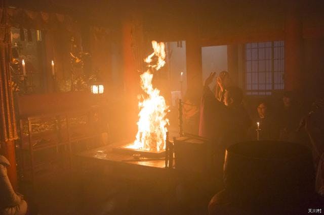 スポットの写真