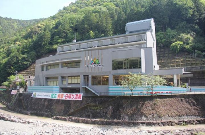 上北山温泉　薬師湯