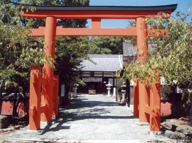 玉津島神社