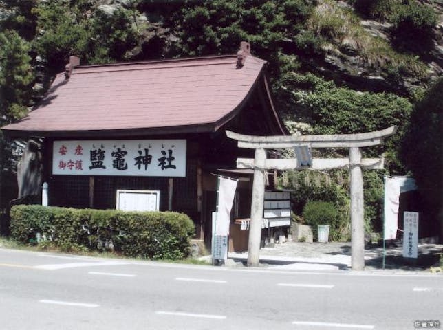 鹽竃神社