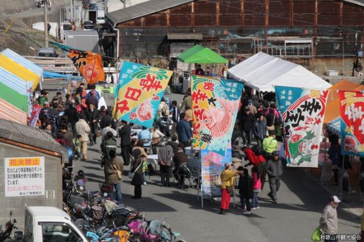 ＜2021年中止＞加太の桜鯛祭り