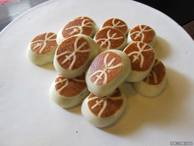 スポットの写真