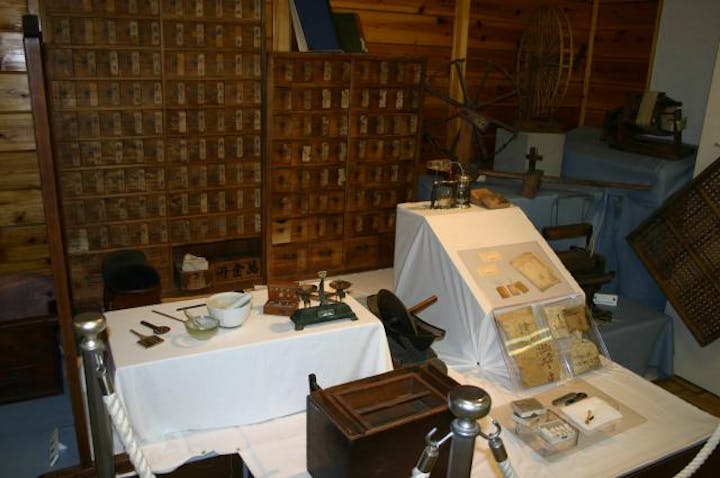 海南歴史民俗資料館