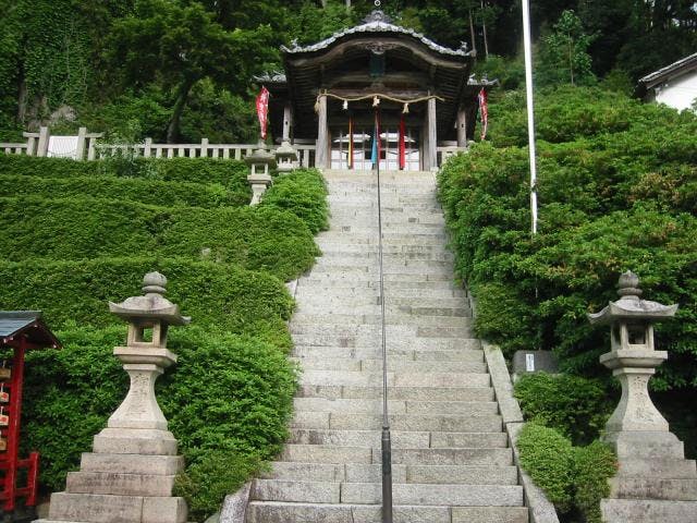 立神神社
