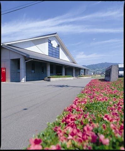 紀の川市歴史民俗資料館