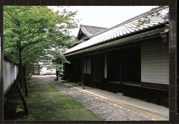 史跡旧名手宿本陣