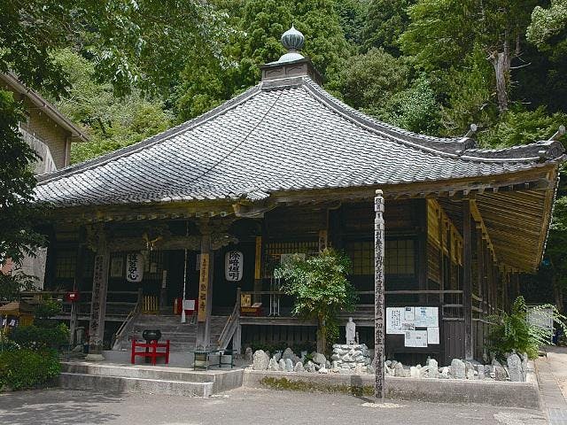 高野長峰霊場第八番礼所惣福寺