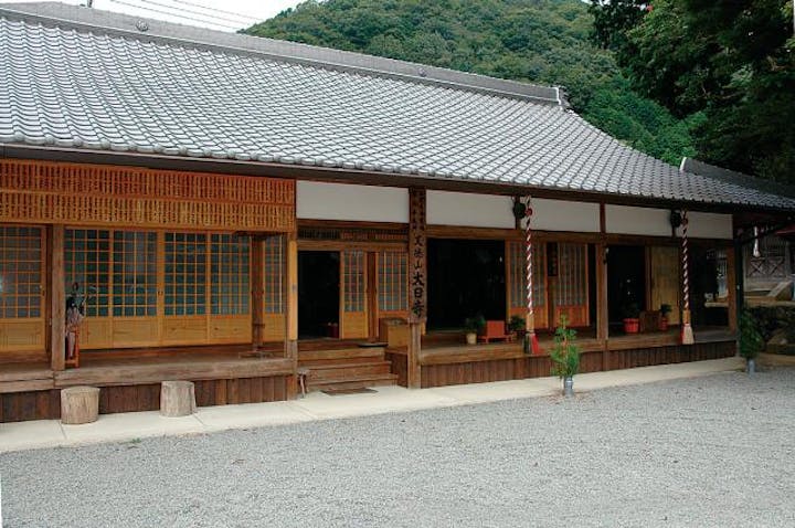 高野長峰霊場第九番札所大日寺