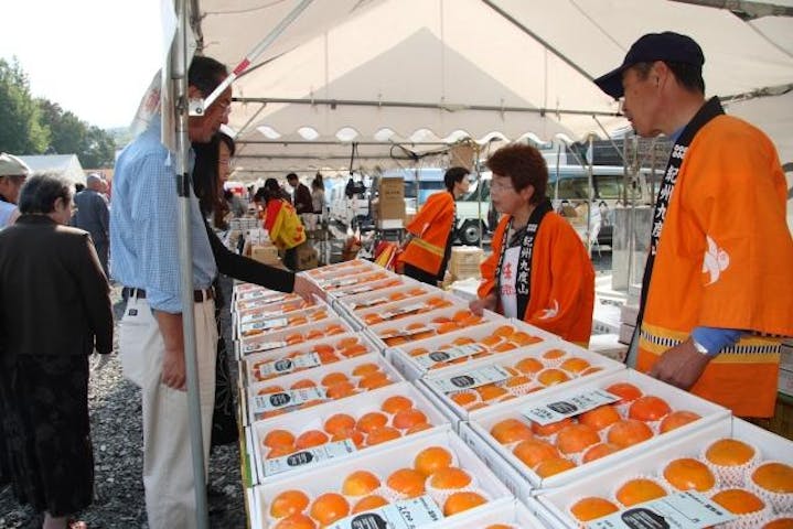 【2021年開催中止】大収穫祭ＩＮ九度山