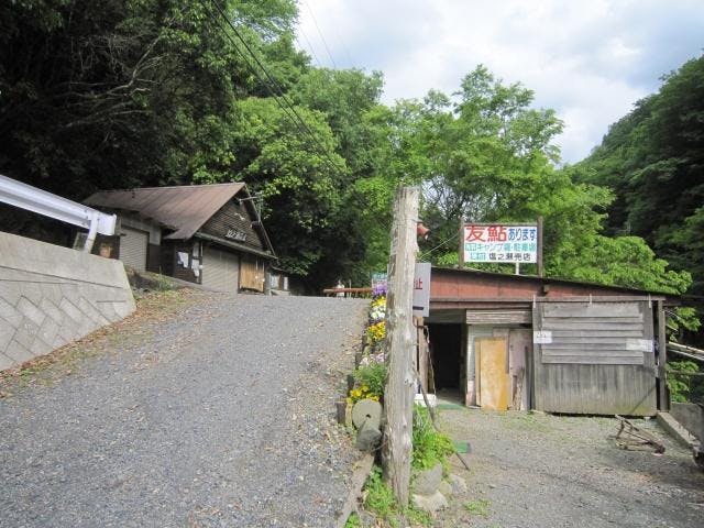 塩の瀬キャンプ場