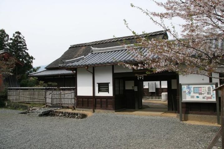 紀州高野紙伝承体験資料館紙遊苑