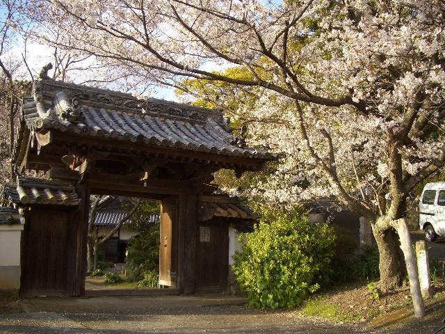施無畏寺