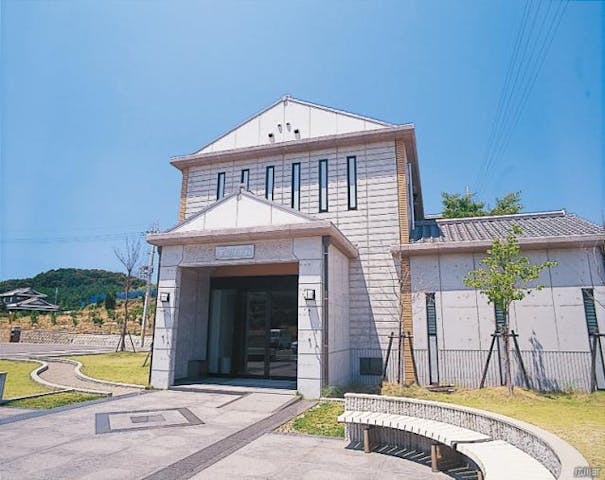 広川町男山焼会館