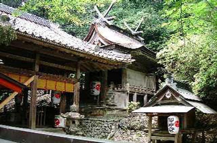 白岩丹生神社