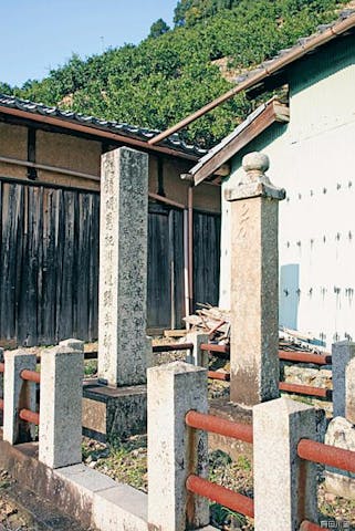 明恵上人糸野遺跡