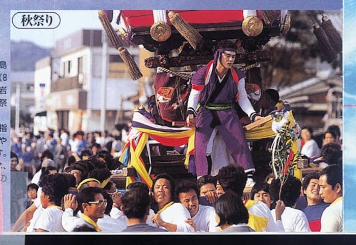 【2021年神事のみ】鹿島神社秋祭
