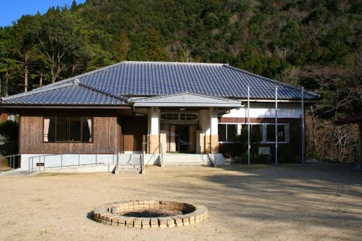 上初湯川ふれあいの家