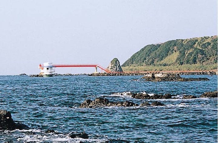 串本海中公園センター