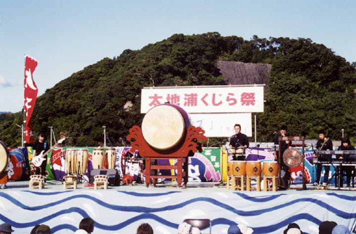 太地浦くじら祭