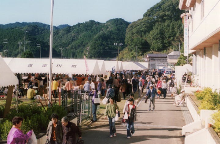 【2021年中止】古座川の秋まつり