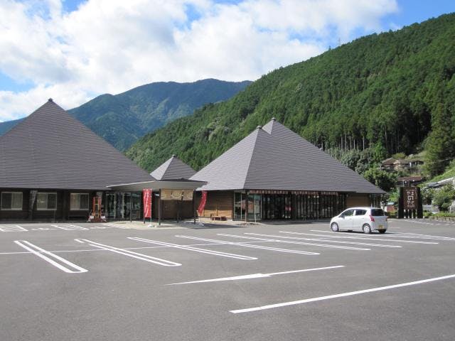 おくとろ温泉 やまのやど