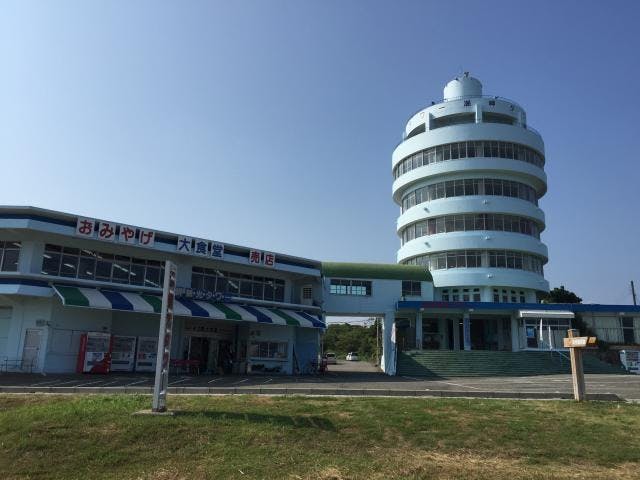 潮岬観光タワー